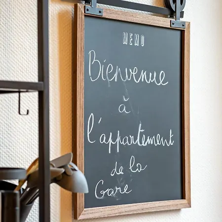 Apartment Gary Joli F2 Au Pied De La Gare De *